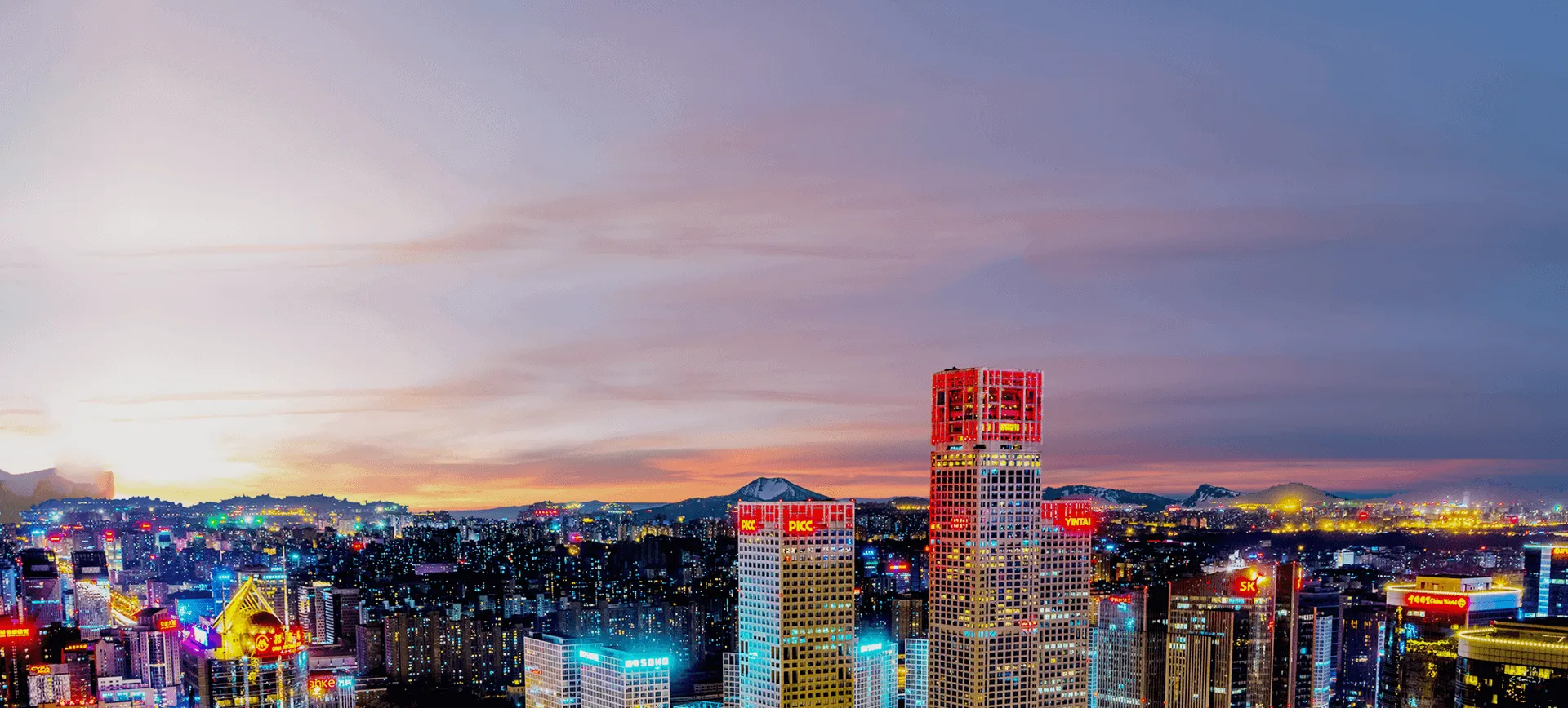 login_意昂2·(官方)代理招商直营平台