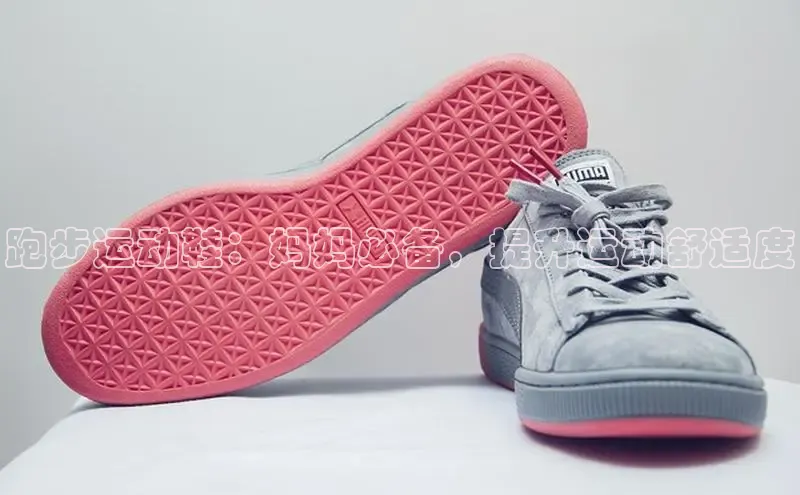 意昂2官网视觉中国跑步运动鞋：妈妈必备，提升运动舒适度