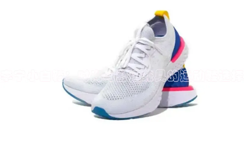 意昂2招商华策影视李宁小白鞋：时尚与舒适兼具的运动鞋选择