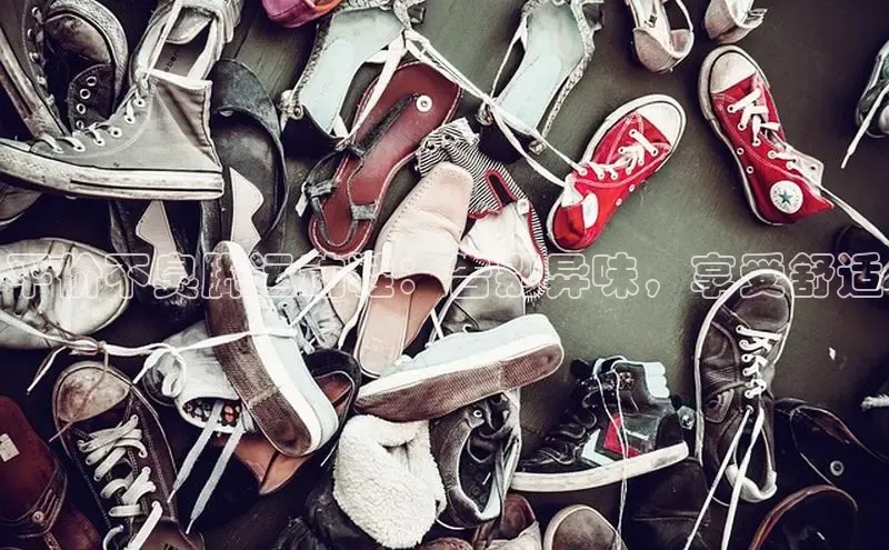 意昂2江铃新能源平价不臭脚运动鞋：告别异味，享受舒适