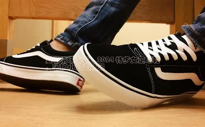 意昂2招商百度 H5夏季清凉来袭：2024 特步女童凉鞋
，呵护小公主双足