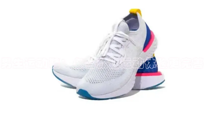 意昂2体育官方网站百度集团男生运动鞋：必备款让运动体验更完善