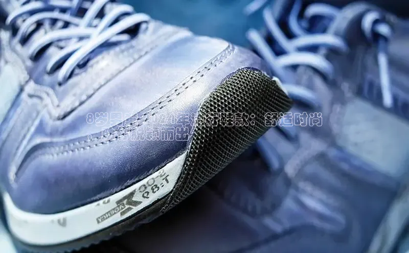 意昂2神思电子8岁男童 2024年流行鞋款：舒适时尚
，助你脱颖而出