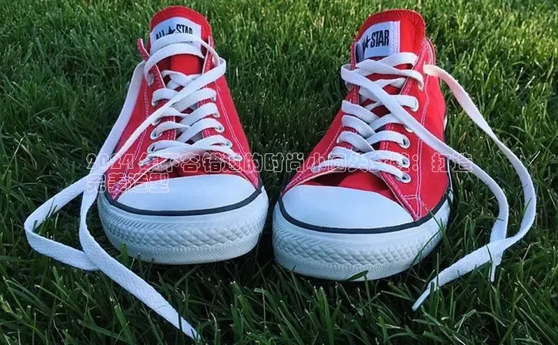 意昂2注册度小满理财2024 年不容错过的时尚小圆头女鞋：打造
完美造型