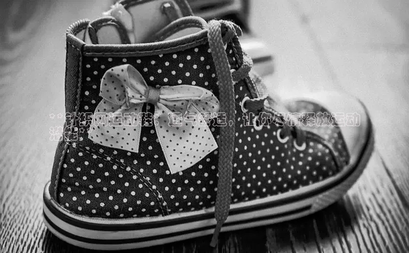 意昂2登录地址梯哥哥科技**针织网运动鞋：透气舒适，让你尽情释放运动
潜能**