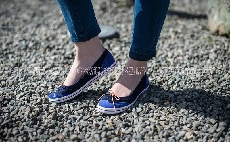 冬日潮流焦点：2025新款女款运动鞋——开启时尚新篇章
