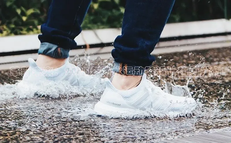 革新未来：2025年防水运动鞋设计趋势发布