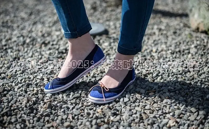 达芙妮女童2025：未来时尚的先锋力量