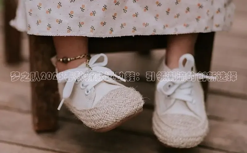 意昂平台注册入口