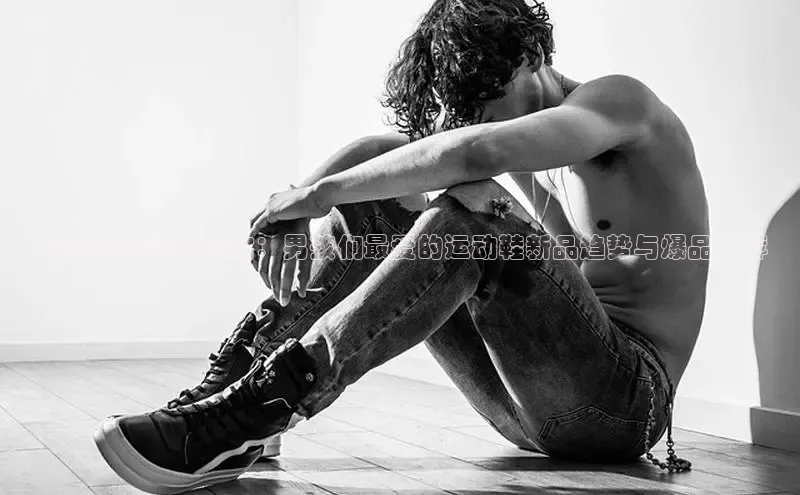 意昂注册平台官网入口