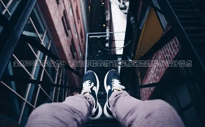 意昂官网入口登录