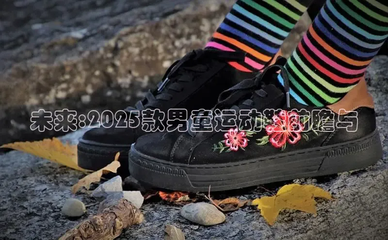 意昂平台注册入口