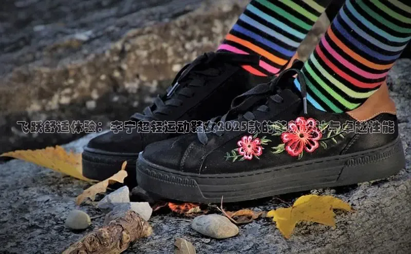 意昂平台注册入口