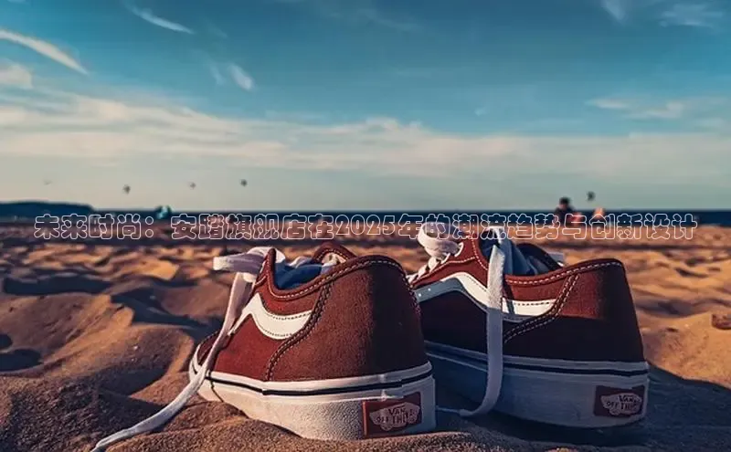 意昂平台注册入口