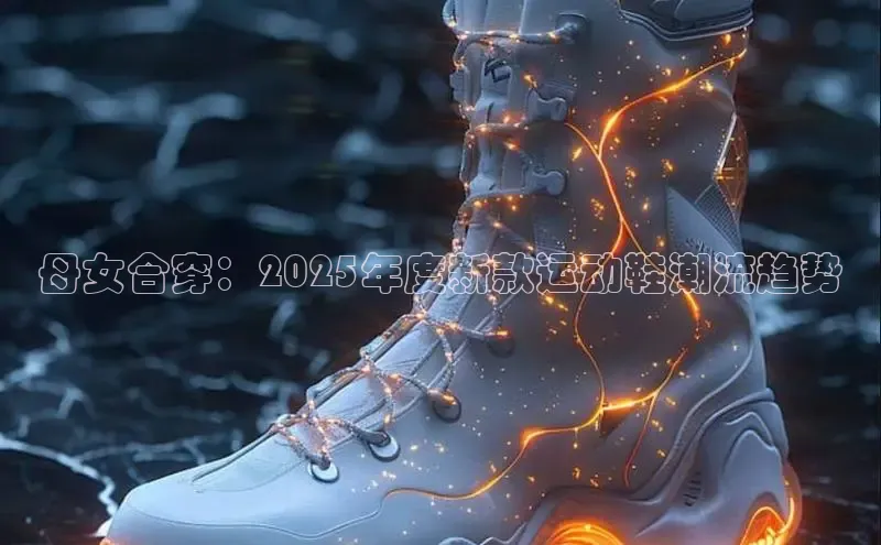 意昂注册平台官网入口