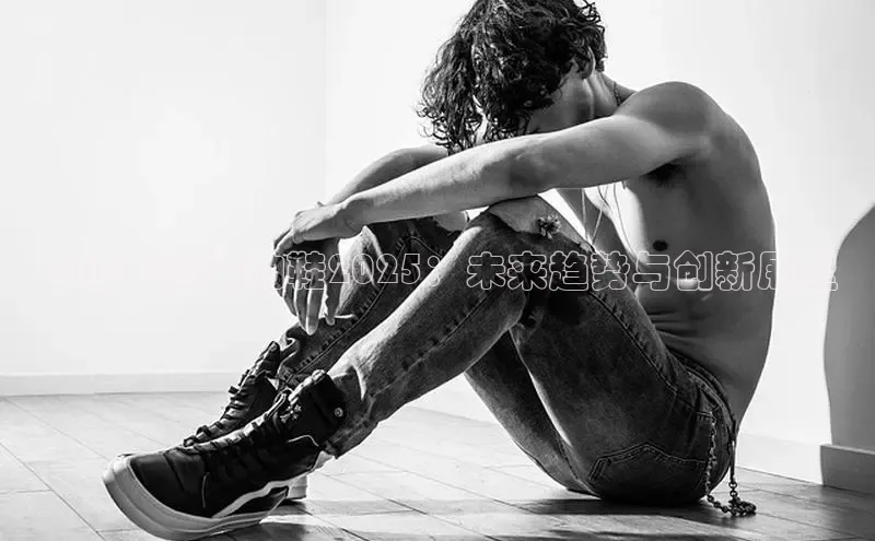 意昂体育app网页版登录入口