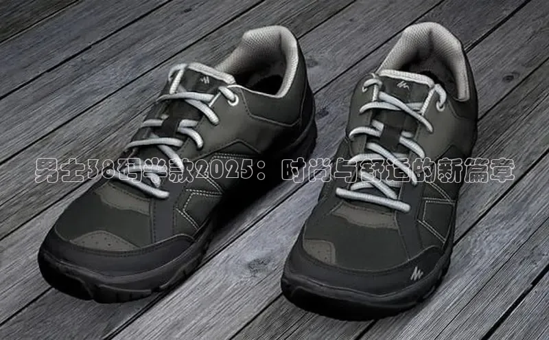 意昂体育官网注册