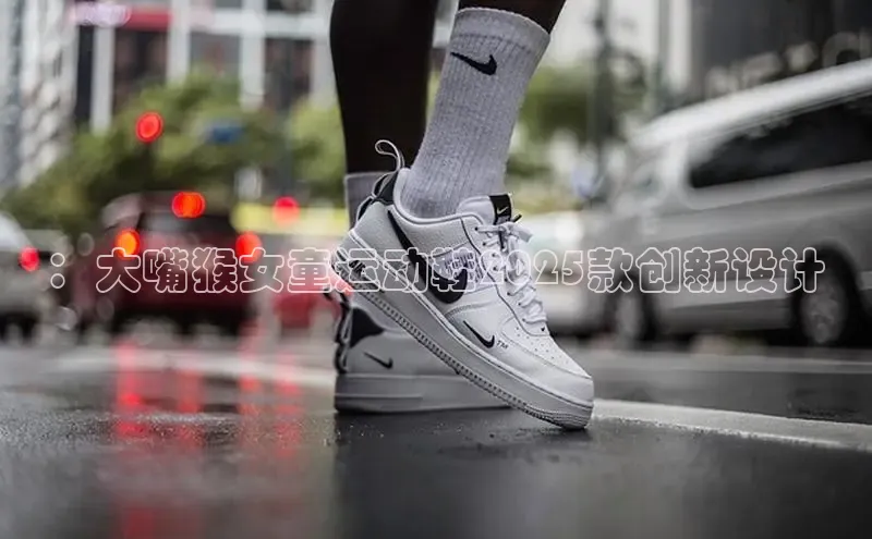 意昂平台注册入口