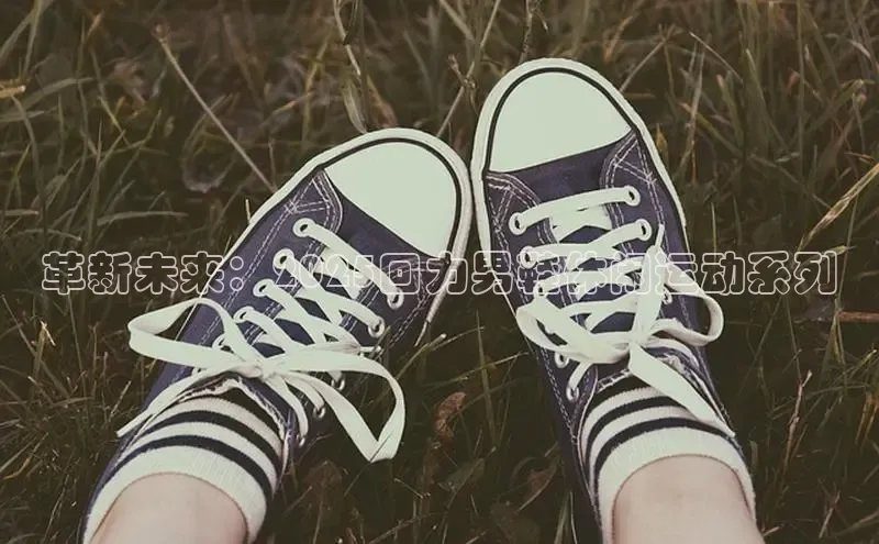 意昂注册平台官网入口