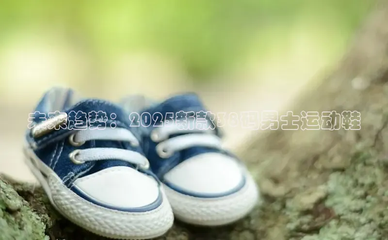 意昂体育平台APP