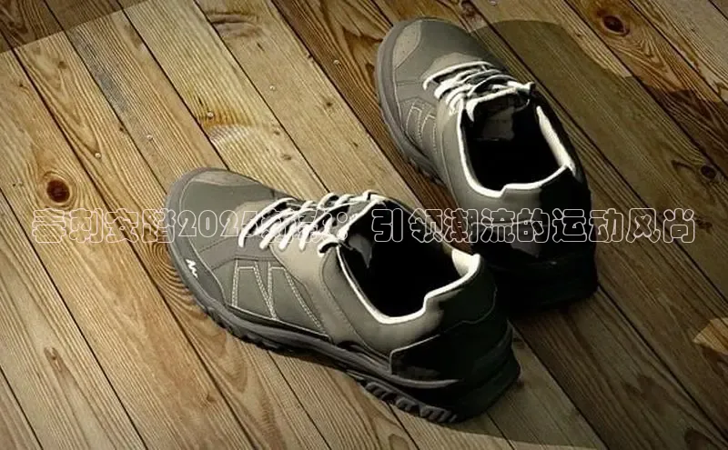 意昂官网登录入口